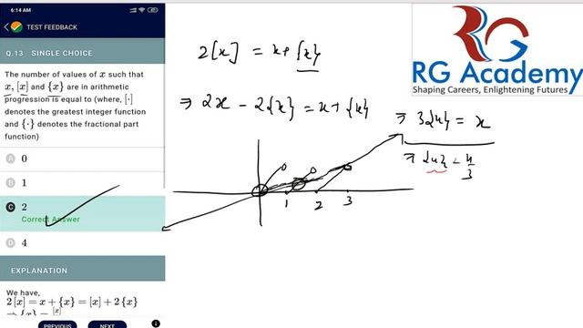 NTA 57 смотреть онлайн