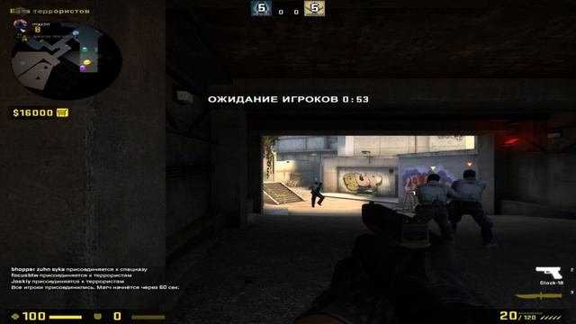 Стрим по CS GO ) пиши в чат Привет) смотреть онлайн