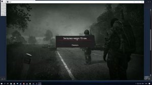 Как установить mod VPPAdminTools на свой DayZServer.