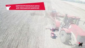 Ростсельмаш  Работа машины для посева Horsh Avatar 1225 SD