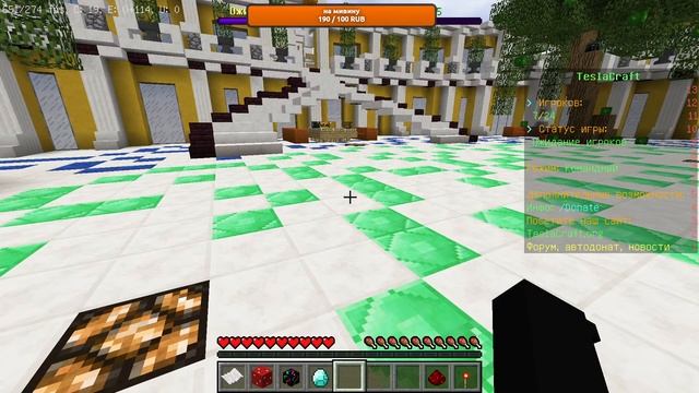 ТЕСЛА КРАФТ ПАТИ ВСЕМ смотреть онлайн