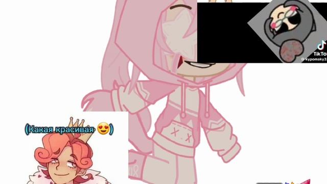 Флексим флексим флексим