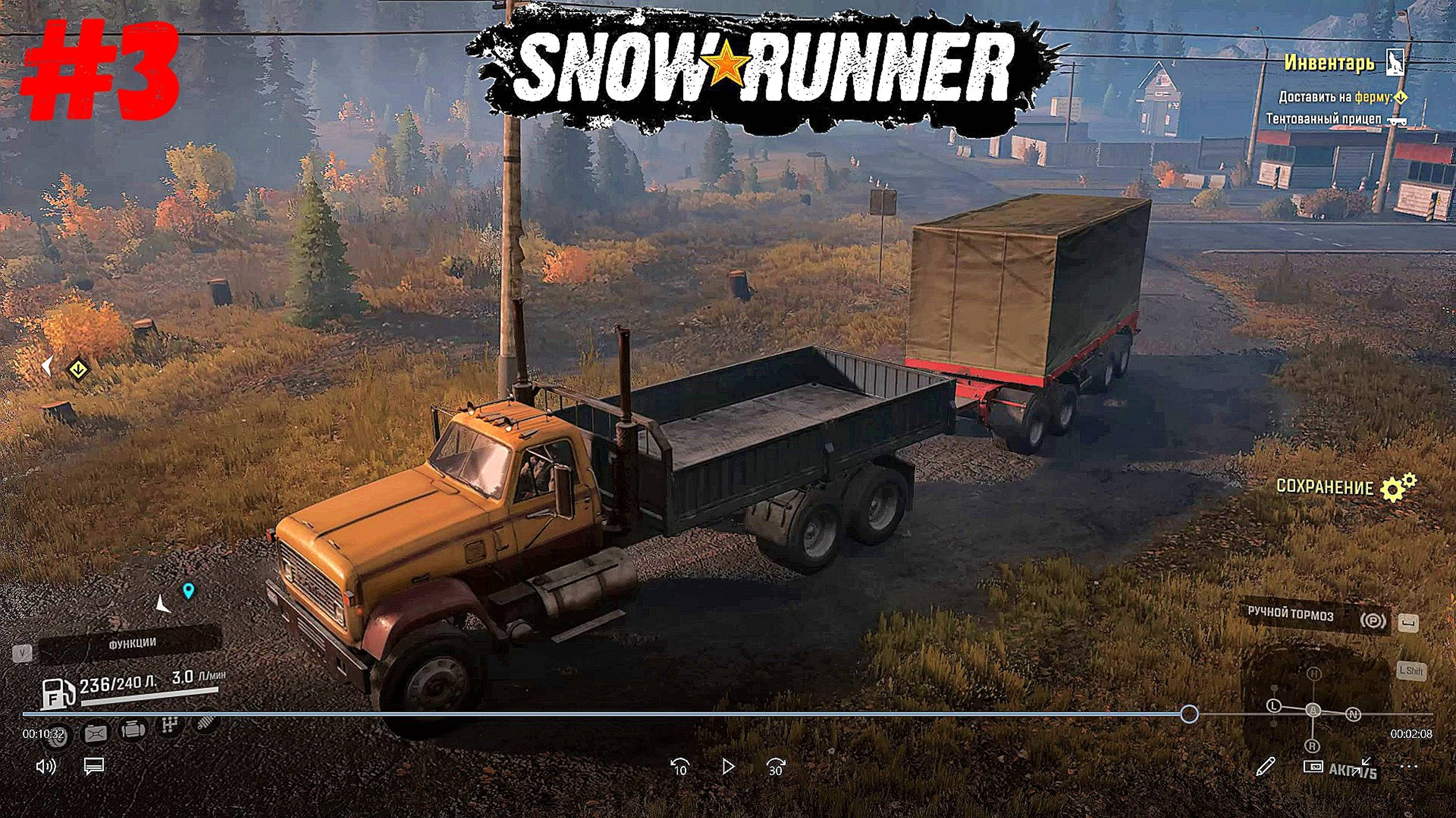 ДОСТАВКА ИНСТРУМЕНТА НА ГРУЗОВИКЕ GMC MH9500 | 4K PART 3 | TRUCK DRIVER