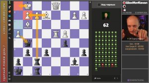 20241021 ЗАДАЧИ со зрителями Chess.com СТРИМ ШахМатКанал Шахматы