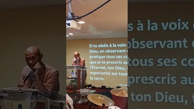 Église Maison de la Grâce: Étude biblique du mardi 5/16 смотреть онлайн