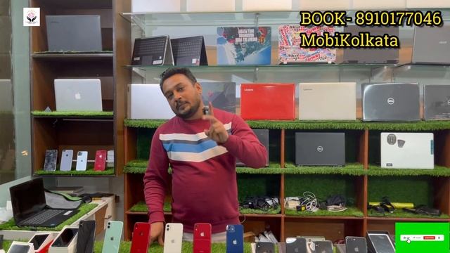 MobiKolkata🔥cheapest used iphone market in kolkata | second hand mobile | second hand iphone kolkat