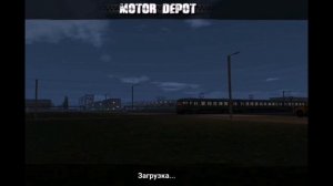 Как слушать своё радио в мотор депот