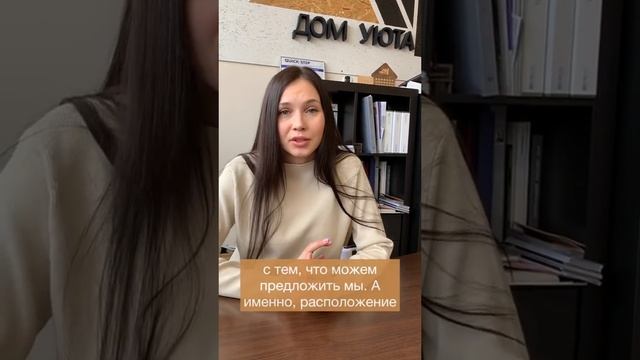 Дизайн интерьера это не только правильная расстановка мебели