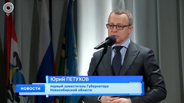 Новый детский сад построят в Чулымском районе к сентябрю смотреть онлайн