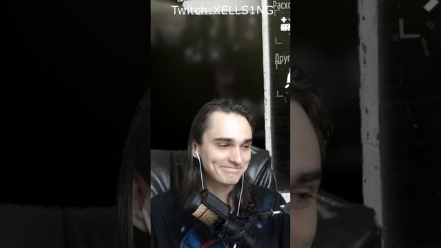 Типичный донат на стриме XELLS1NG №3