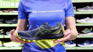 Кроссовки мужские ASICS Gel-Trabuco 9 Carrier Grey/Sour Yuzu за 20 секунд