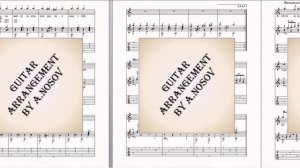 Цыганочка (автор неизвестен) Ноты для вокала и гитары