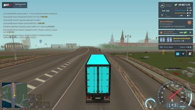 rutube.ru