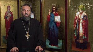 Благая часть. 25 октября 2024