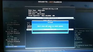 Gigabyte H81M-S2PV BIOS update Progress