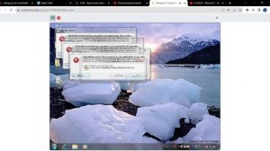 WINDOWS 7 CRAZY ERROR IN SCRATCH
