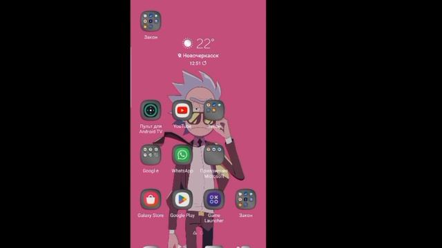 ДЮП В ТЕРРАРИИ смотреть онлайн