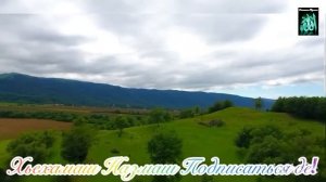 Назма Лаилах1а Иллаллах1/Ладог1а/