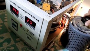 Стабилизатор напряжения Forte IDR-10kVA