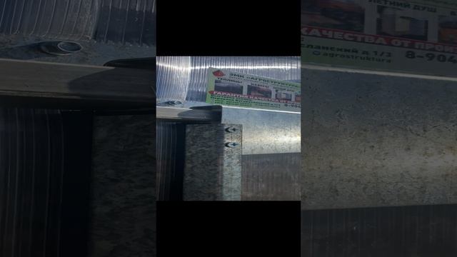 Дверь купе для теплицы