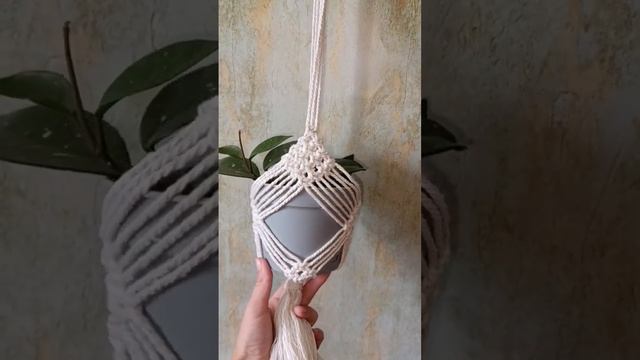 подвесное кашпо #макраме #макрамекашпо #кашподляцветов #кашпосвоимируками