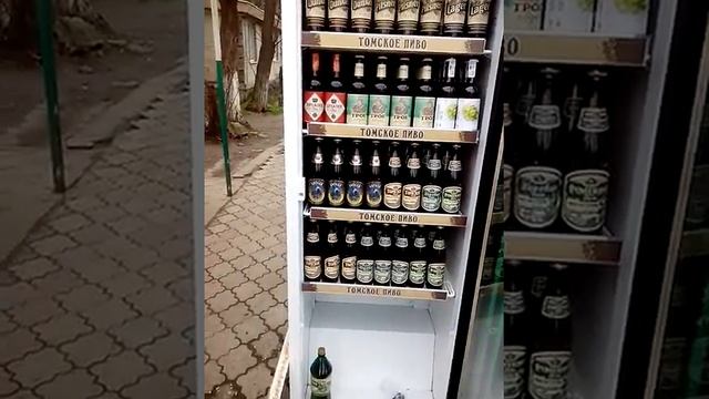 Смартфоны МТС говно.город Керчь говно. Вова. Говно(10) смотреть онлайн