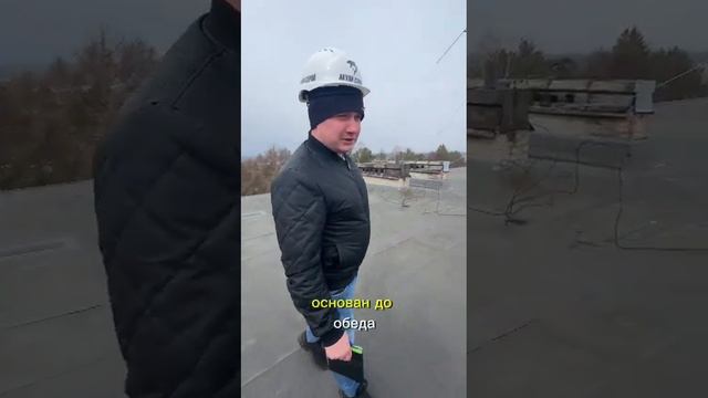 Акула Строй #стройка #ремонт #строительство #дом #топ