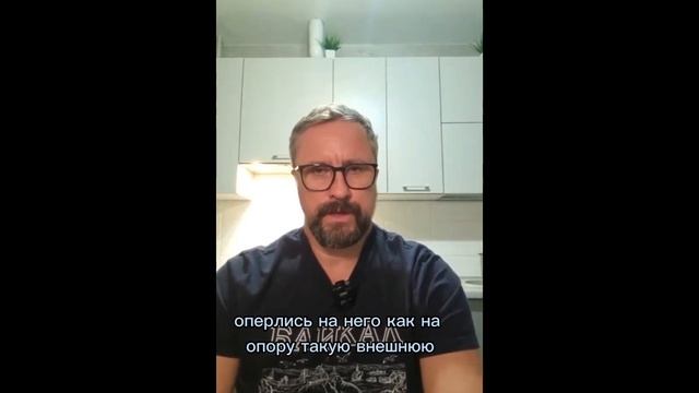 ПРОПАЛ СМЫСЛ ЖИЗНИ #максимрыбалко #психология #рекомендации