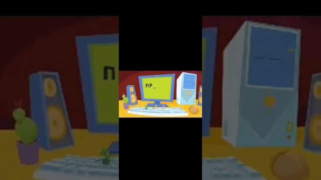 Сигмики