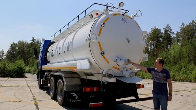 Вакуумная машина МВ-22ОДМ МАЗ-6312C9