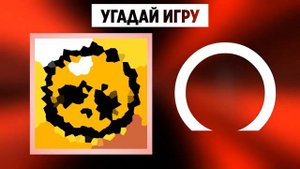 Угадай игру по логотипу, самые популярные мобильные игры современности