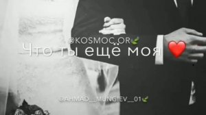 снова дни недели😍 а за ними месяцы😍😍😍