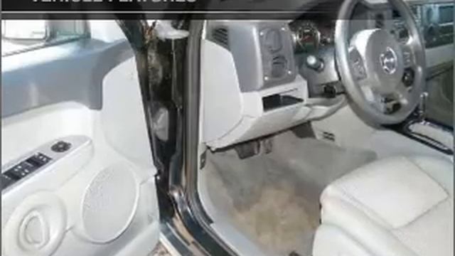 2007 Jeep Commander - Roseville MN смотреть онлайн