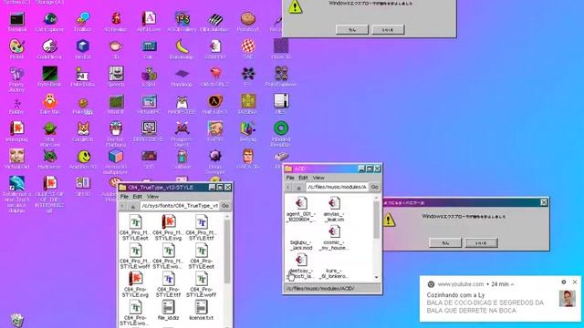 Windows 93 Crazy Error смотреть онлайн