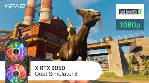 KFA2 X GeForce RTX 3050 Black | Goat Simulator 3 | 1080p (Full HD) разрешение