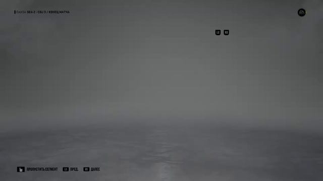 NHL 22 Карьера за игрока №5