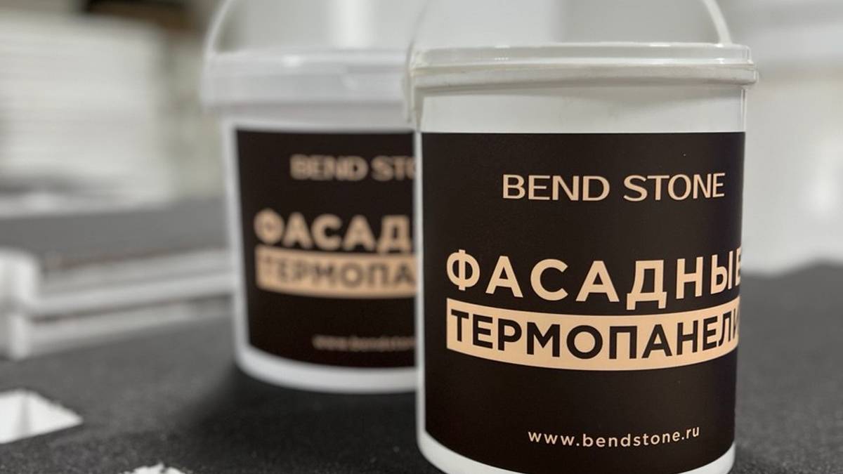 Производство Bendstone
