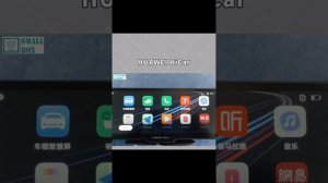 Huawei HiCar Smart Screen Car Camcorder