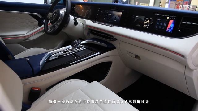 探店实拍 实拍岚图Free，看起来很熟悉？这一定是错觉！ смотреть онлайн