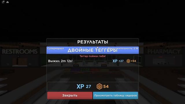 Метка фонарика с Алиной. Мил Games смотреть онлайн