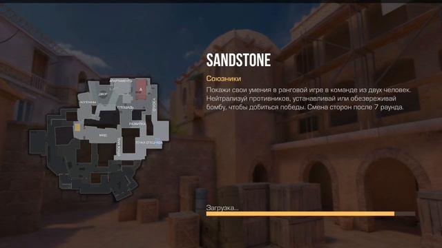 сындоф 2 смотреть онлайн