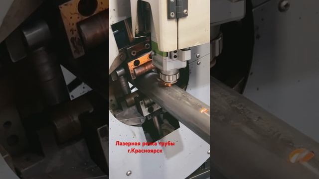 Резка круглой 57 трубы 3,5мм