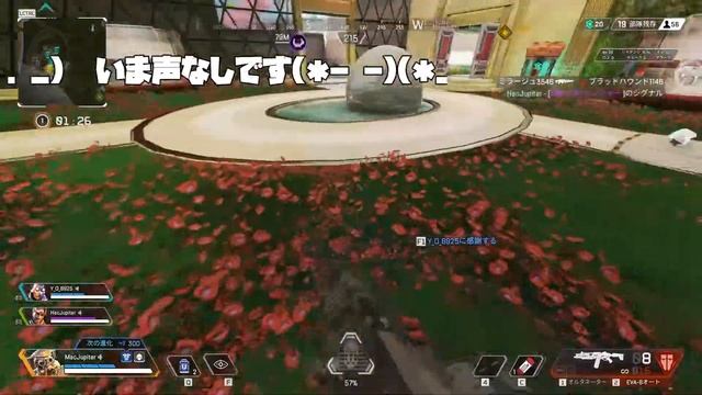 PC版【APEX LEGENDS】4回目：とにかく練習！ смотреть онлайн