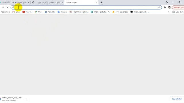 Téléchargez gratuitement les logiciels Pétrolièrs