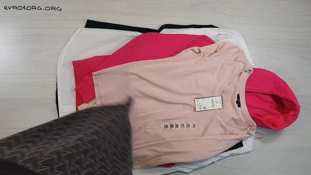 01174 Mix Jean-Baptiste Claes a/w (м/ж микс) 3 пак 11,70 смотреть онлайн