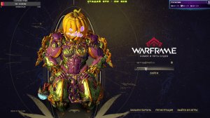 MyLTuK 2024 Warframe Варфреим