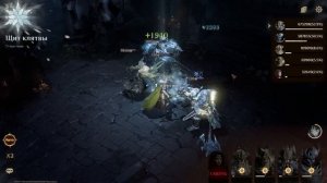 Dragonheir: Silent Gods ЗБТ2 Эурион Первопроходец