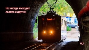 3 трамвай Перми! Маршруты Трамваев Перми