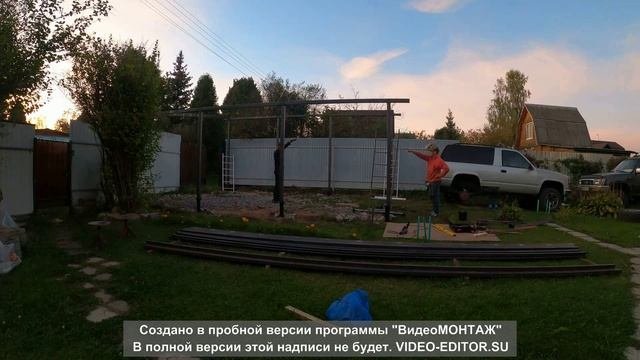 Навес