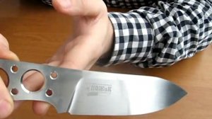 Форумный скелетник